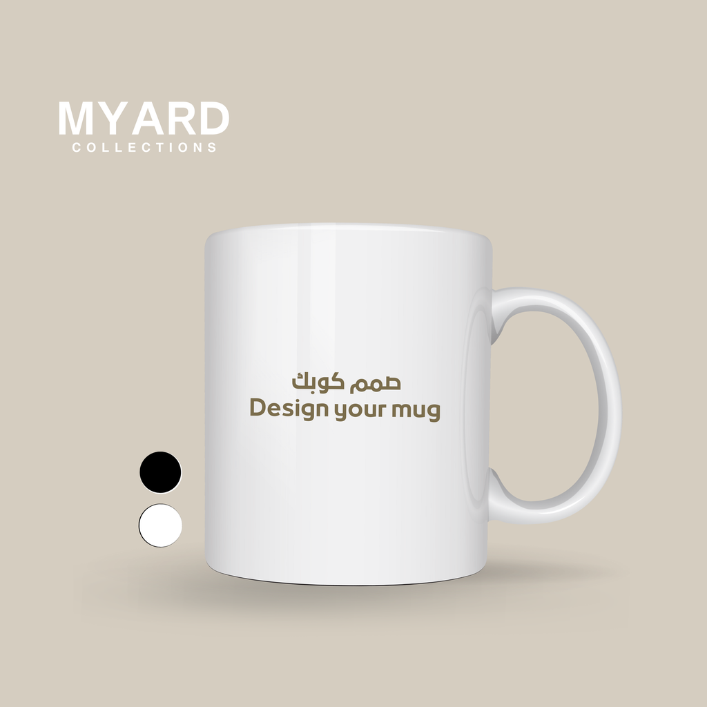 Design your mug