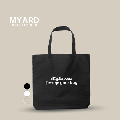 Design your tote bag